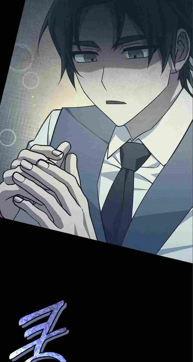 I’m Not That Kind of Talent Chapter 56 page 115 - 