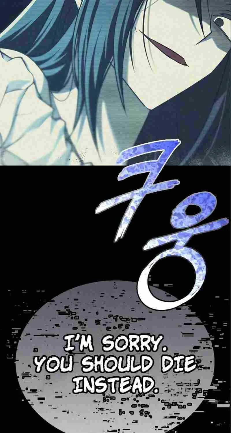 I’m Not That Kind of Talent Chapter 56 page 117 - 