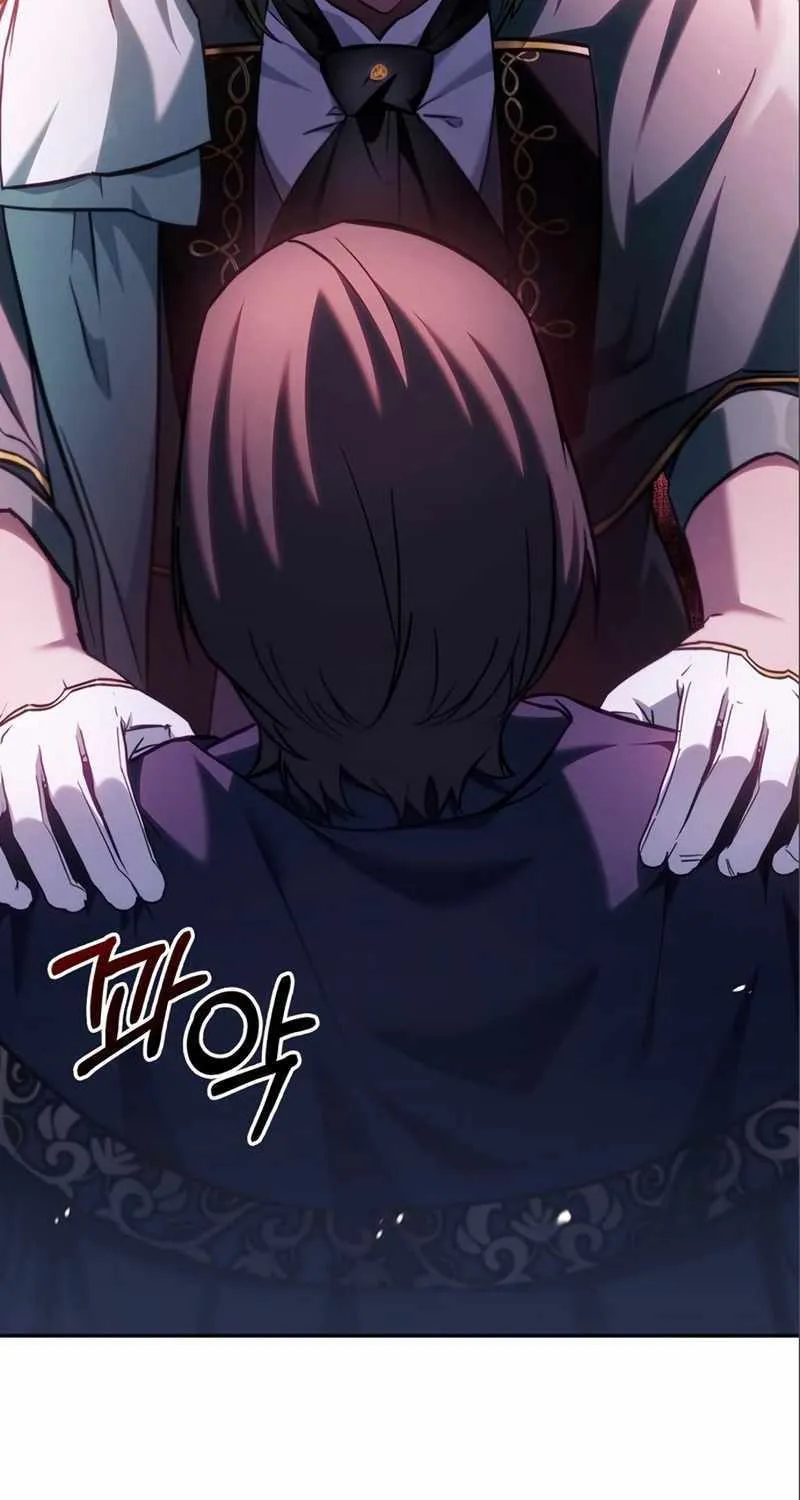 I’m Not That Kind of Talent Chapter 56 page 56 - 