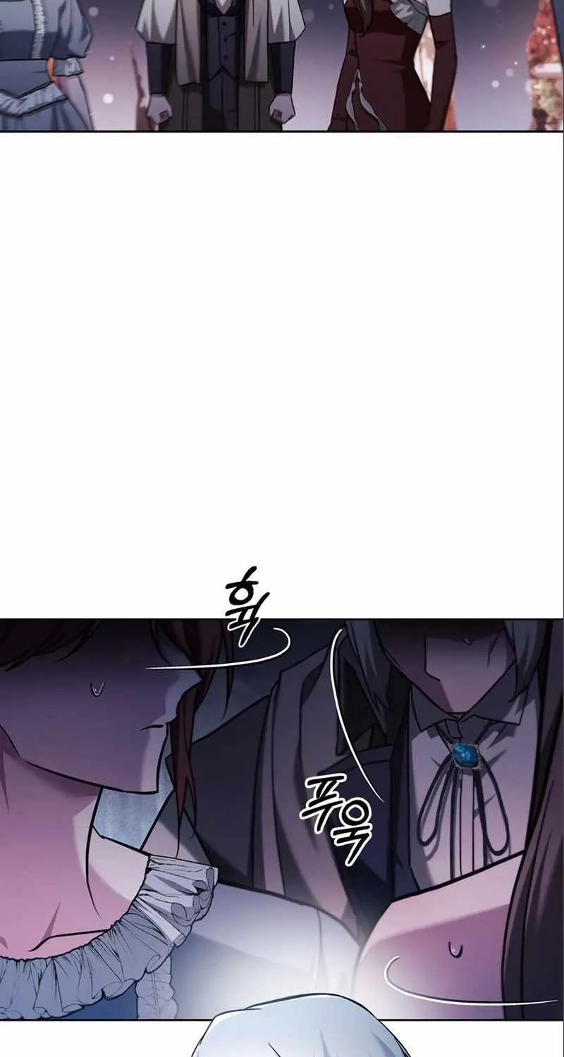 I’m Not That Kind of Talent Chapter 56 page 75 - 