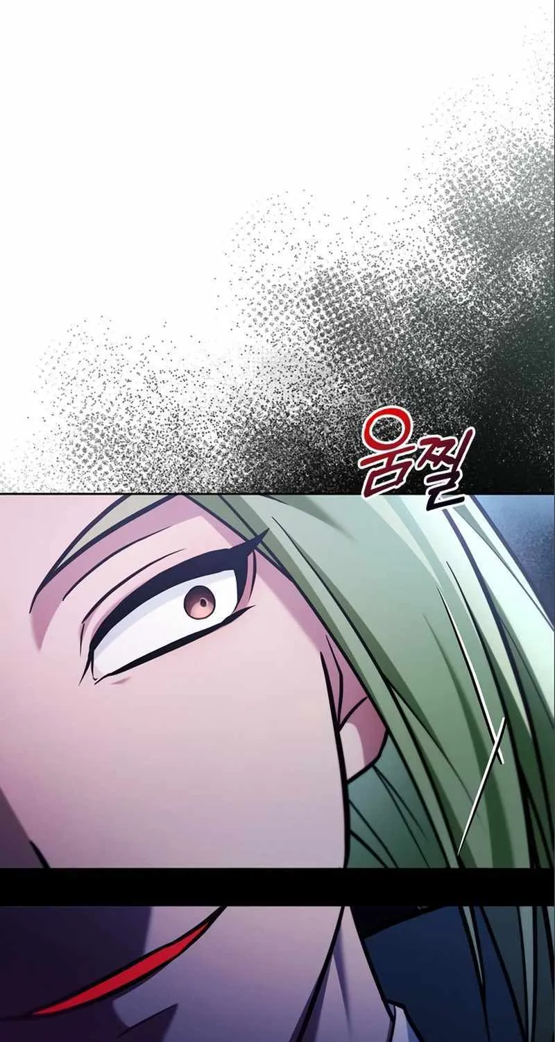 I’m Not That Kind of Talent Chapter 56 page 80 - 