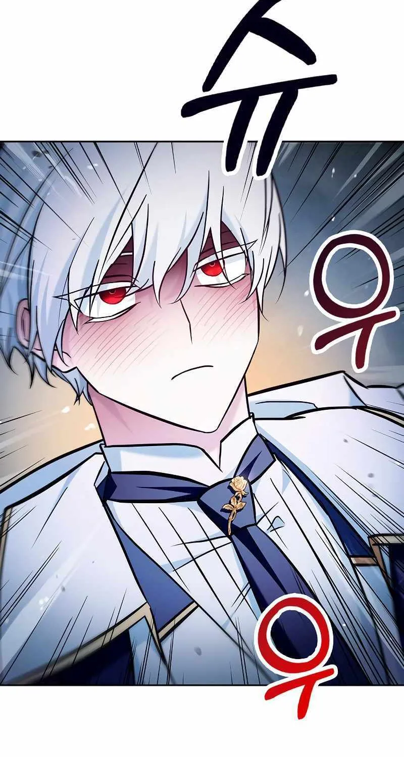 I’m Not That Kind of Talent Chapter 57 page 103 - 