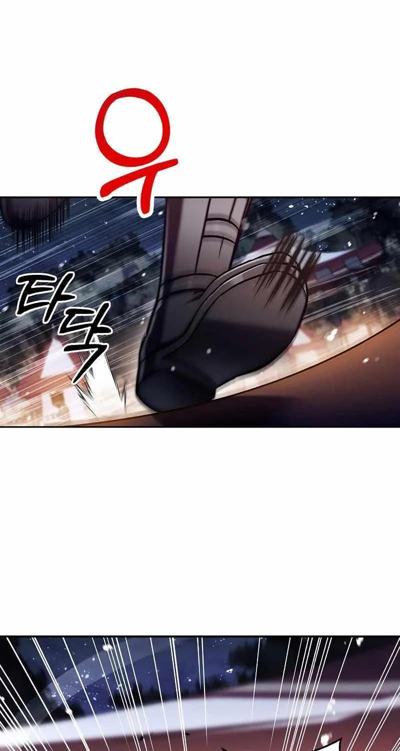 I’m Not That Kind of Talent Chapter 57 page 104 - 