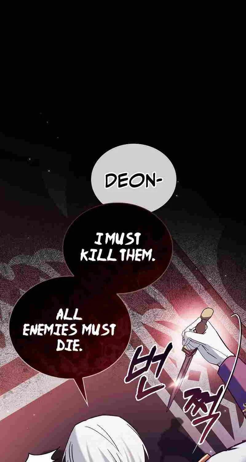 I’m Not That Kind of Talent Chapter 57 page 116 - 