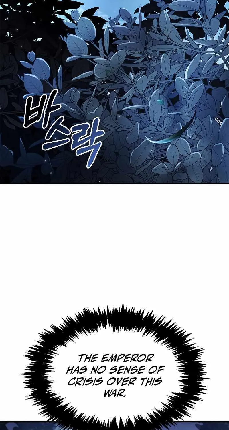 I’m Not That Kind of Talent Chapter 57 page 49 - 