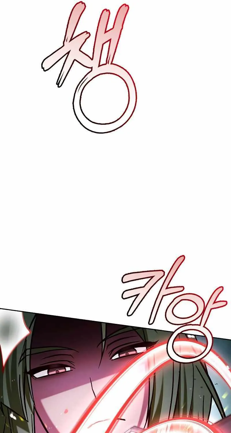 I’m Not That Kind of Talent Chapter 57 page 78 - 