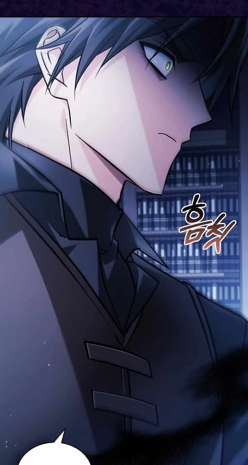 I’m Not That Kind of Talent Chapter 58 page 105 - 
