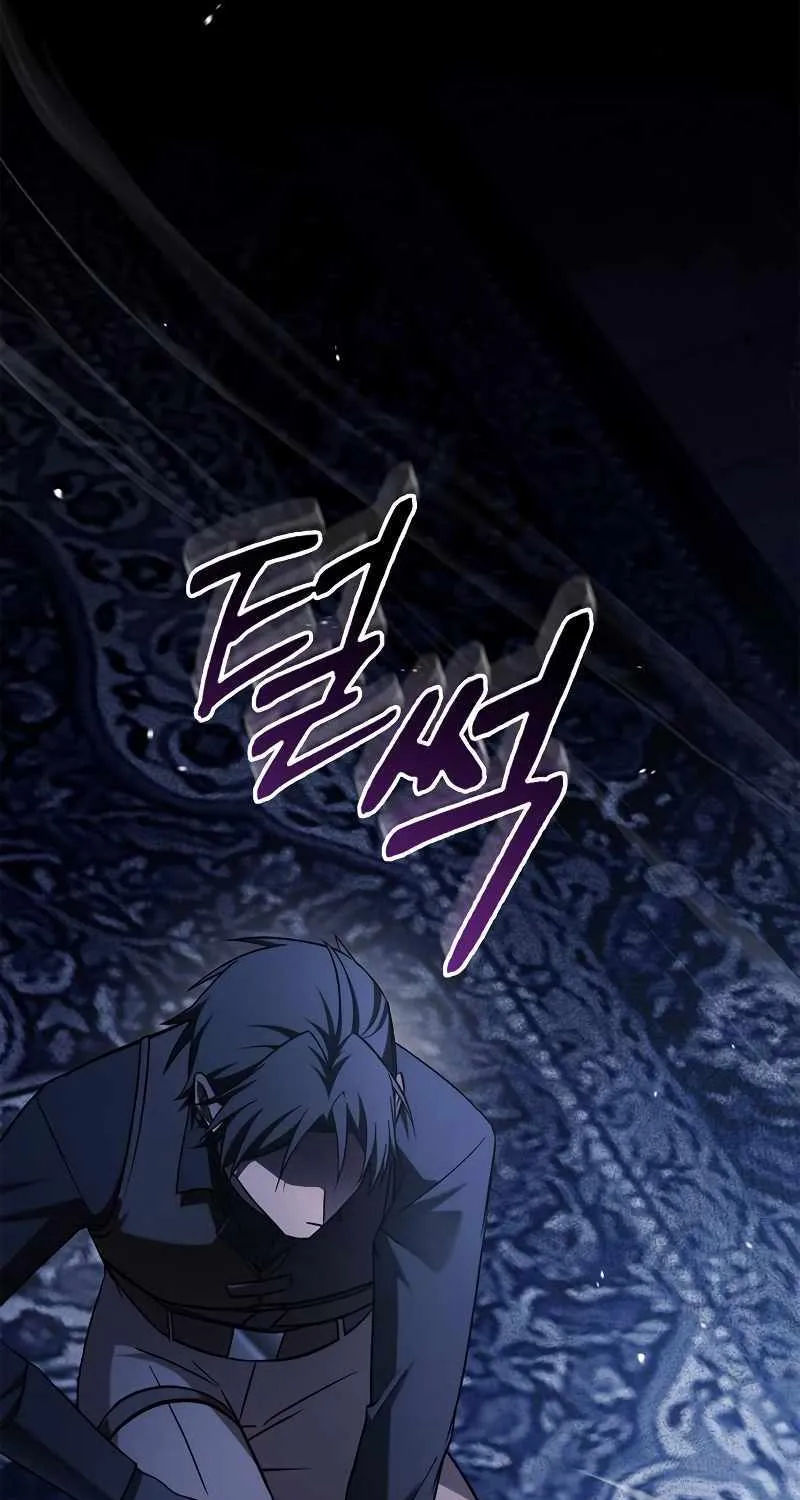 I’m Not That Kind of Talent Chapter 58 page 109 - 