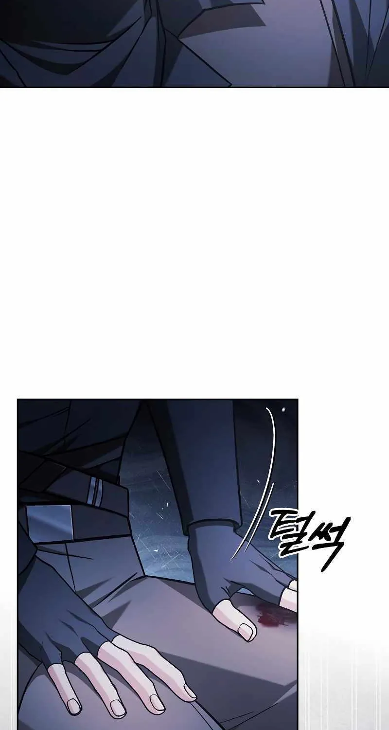 I’m Not That Kind of Talent Chapter 58 page 114 - 