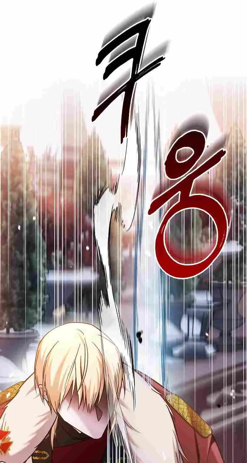 I’m Not That Kind of Talent Chapter 58 page 13 - 