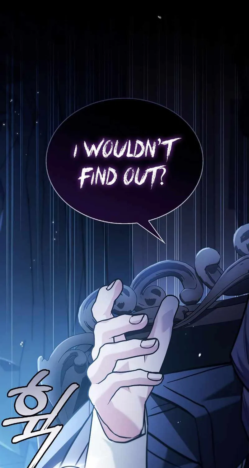 I’m Not That Kind of Talent Chapter 58 page 121 - 
