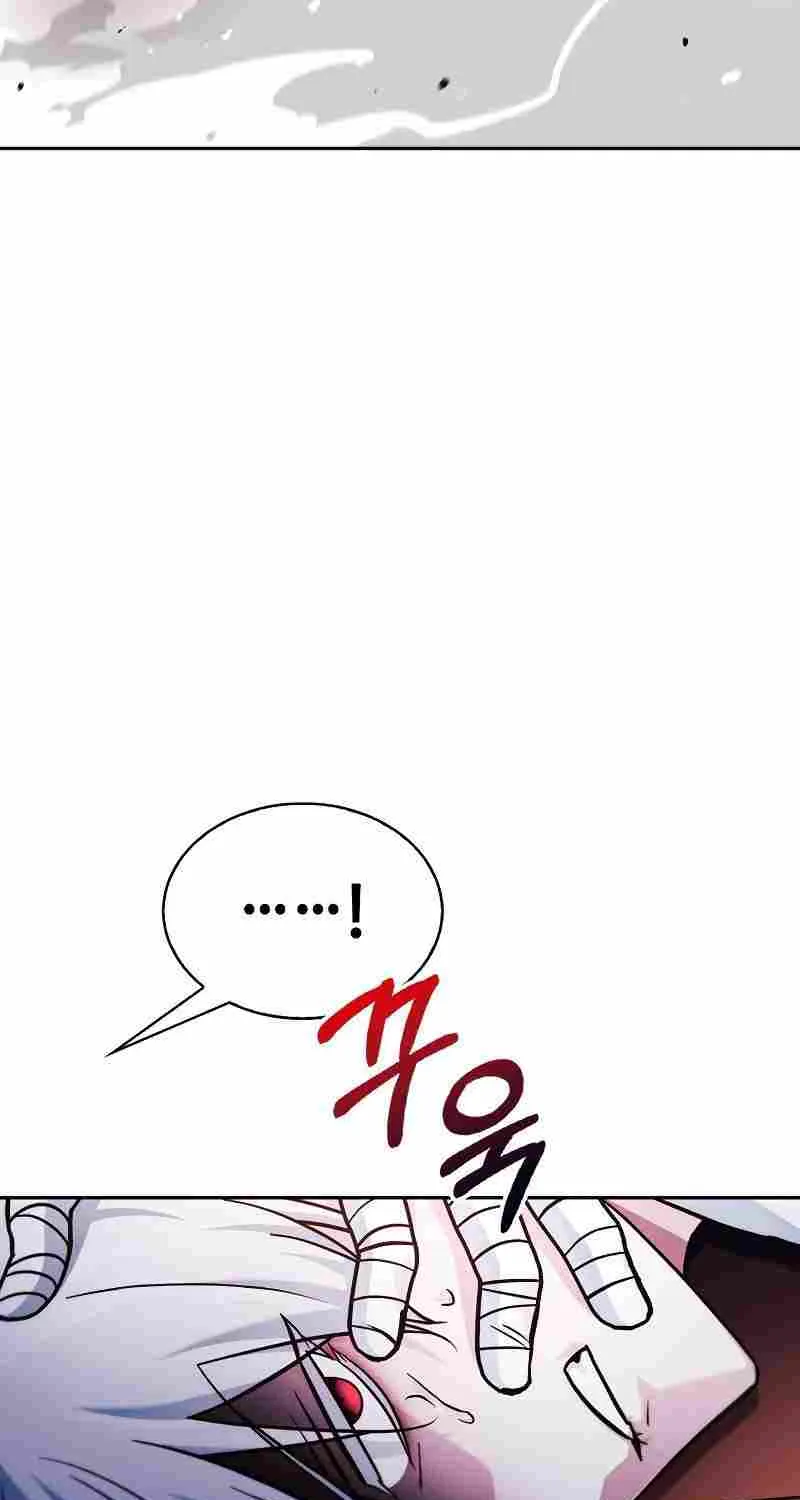 I’m Not That Kind of Talent Chapter 58 page 15 - 