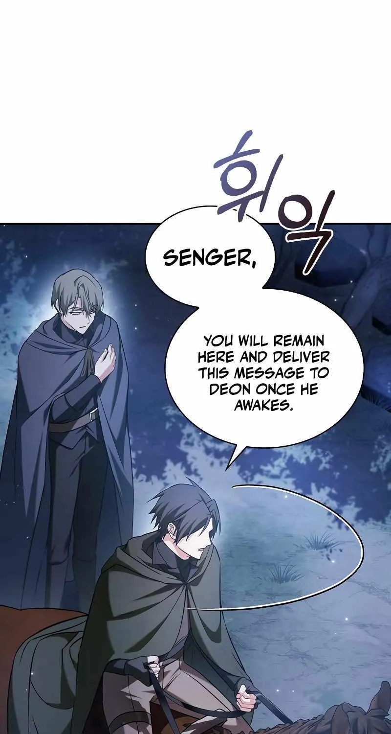 I’m Not That Kind of Talent Chapter 58 page 47 - 