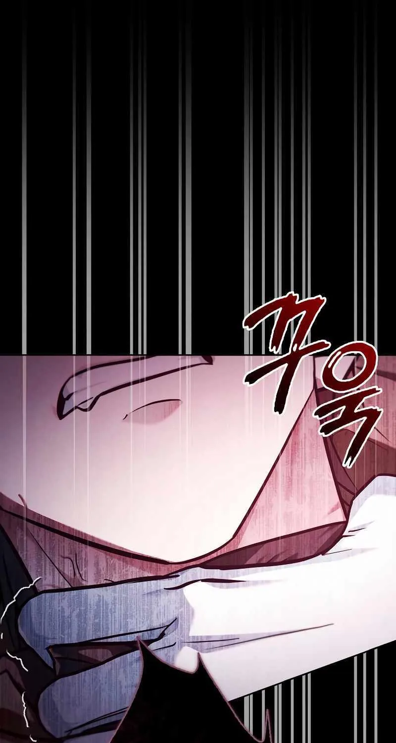 I’m Not That Kind of Talent Chapter 58 page 9 - 