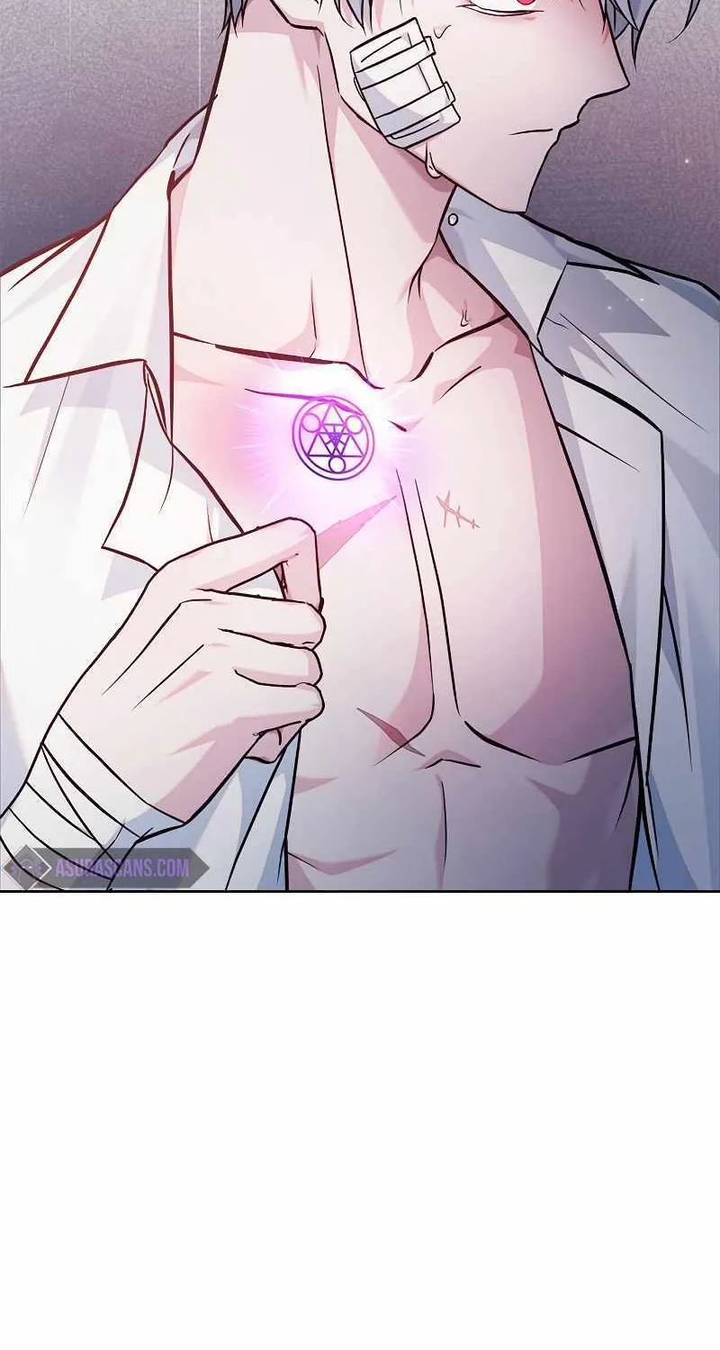 I’m Not That Kind of Talent Chapter 58 page 94 - 