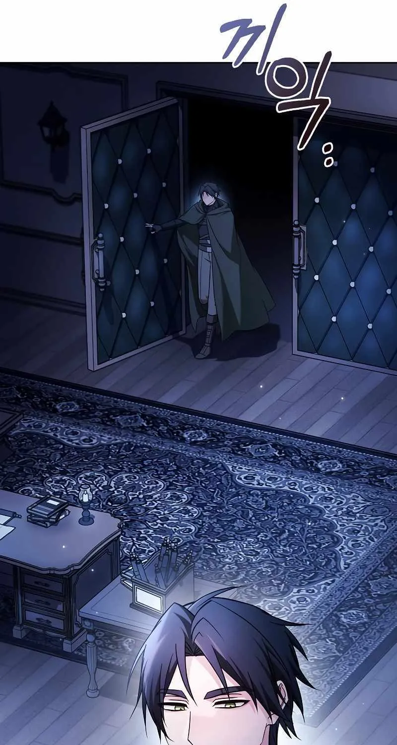 I’m Not That Kind of Talent Chapter 58 page 98 - 