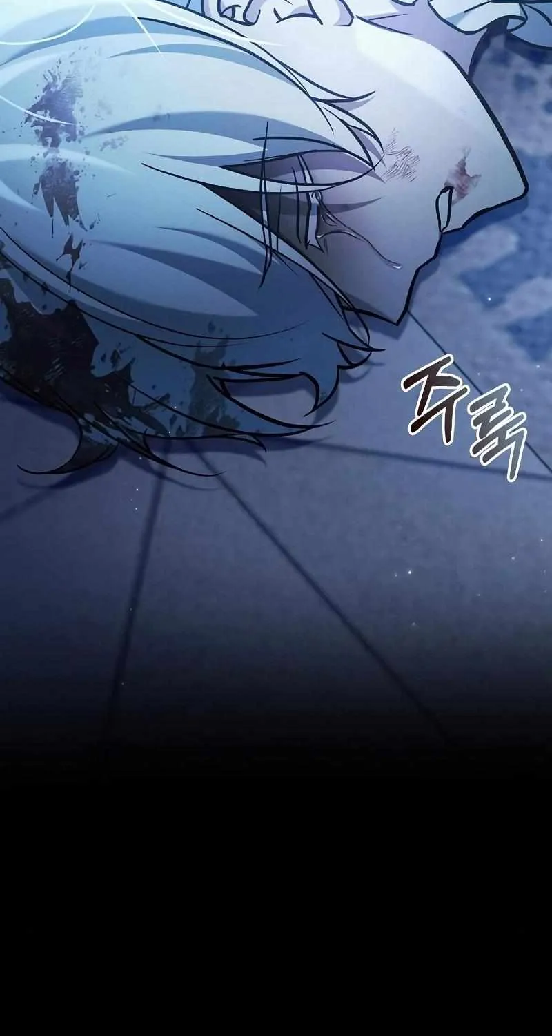I’m Not That Kind of Talent Chapter 59 page 136 - 