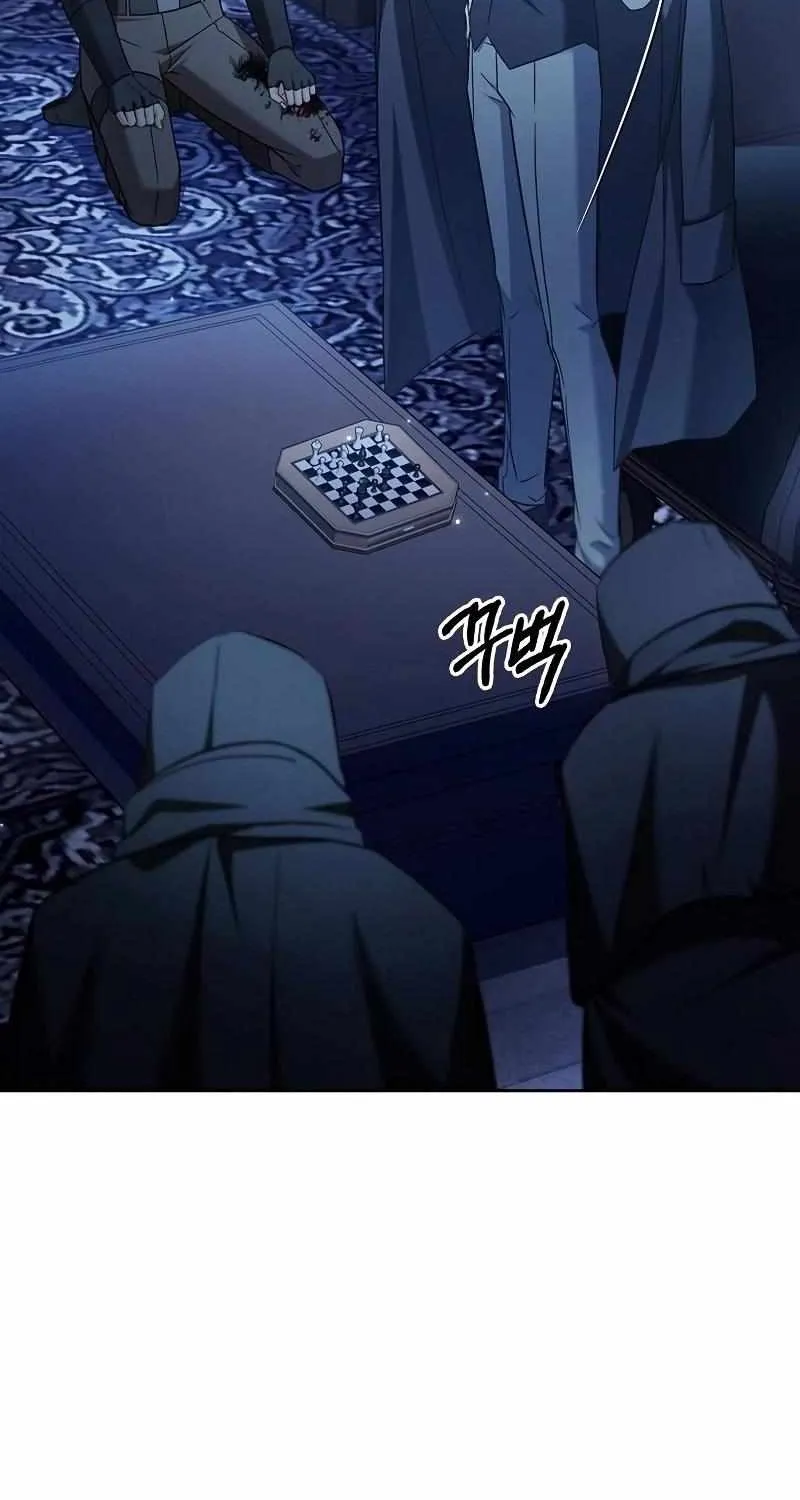 I’m Not That Kind of Talent Chapter 59 page 77 - 