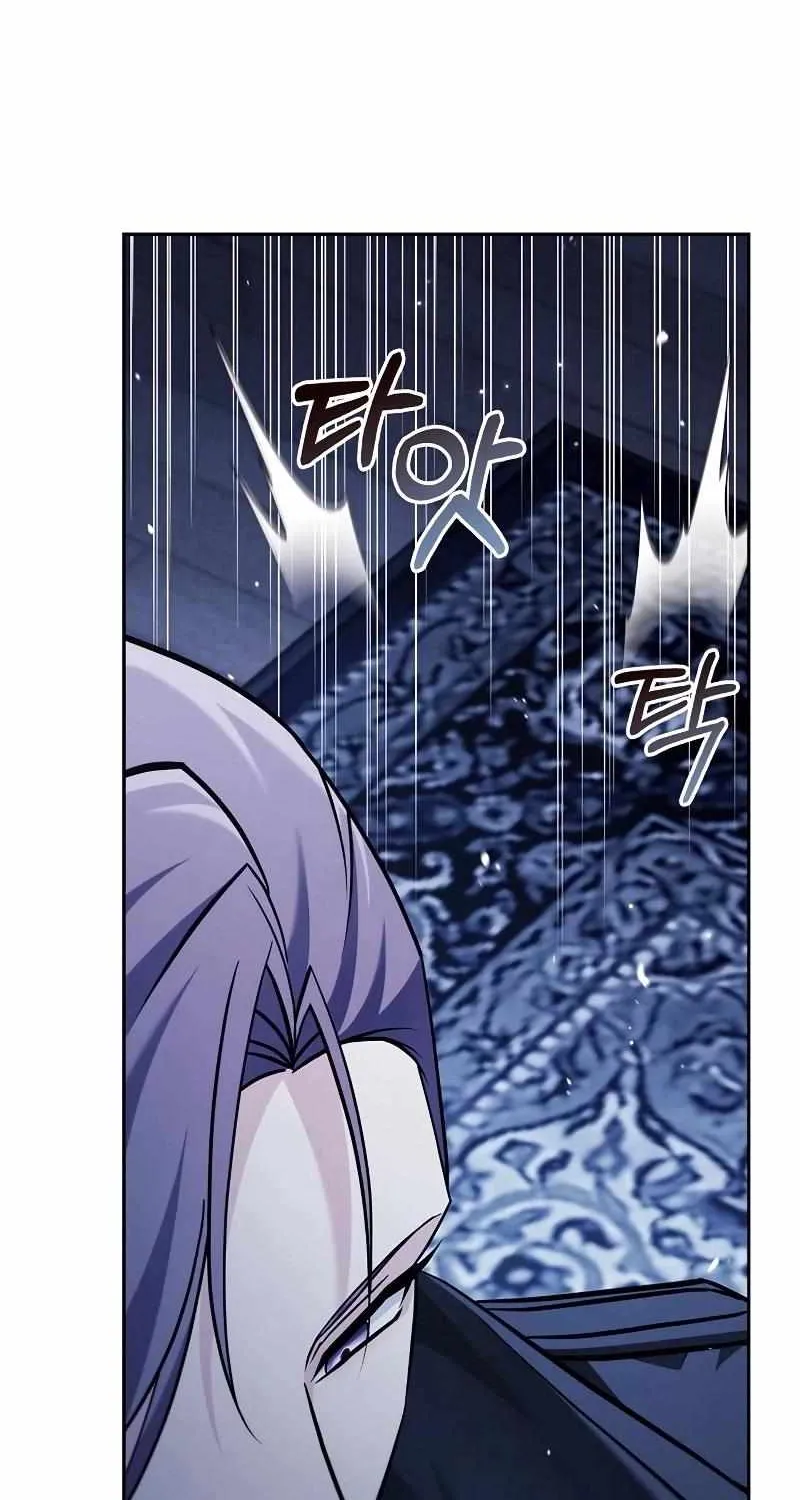 I’m Not That Kind of Talent Chapter 59 page 78 - 