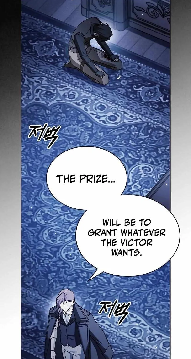 I’m Not That Kind of Talent Chapter 59 page 85 - 