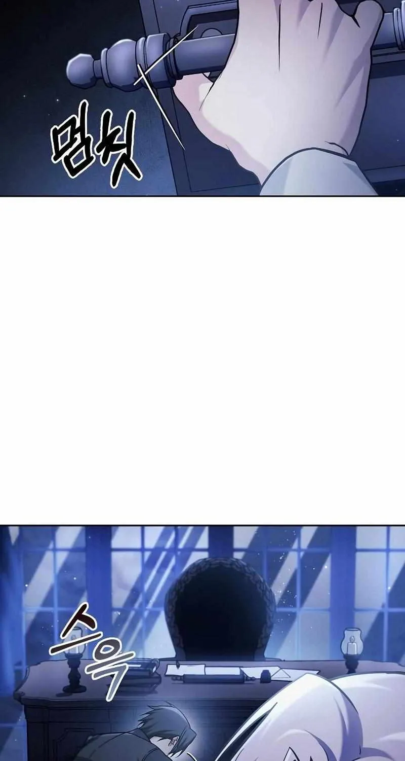 I’m Not That Kind of Talent Chapter 59 page 87 - 