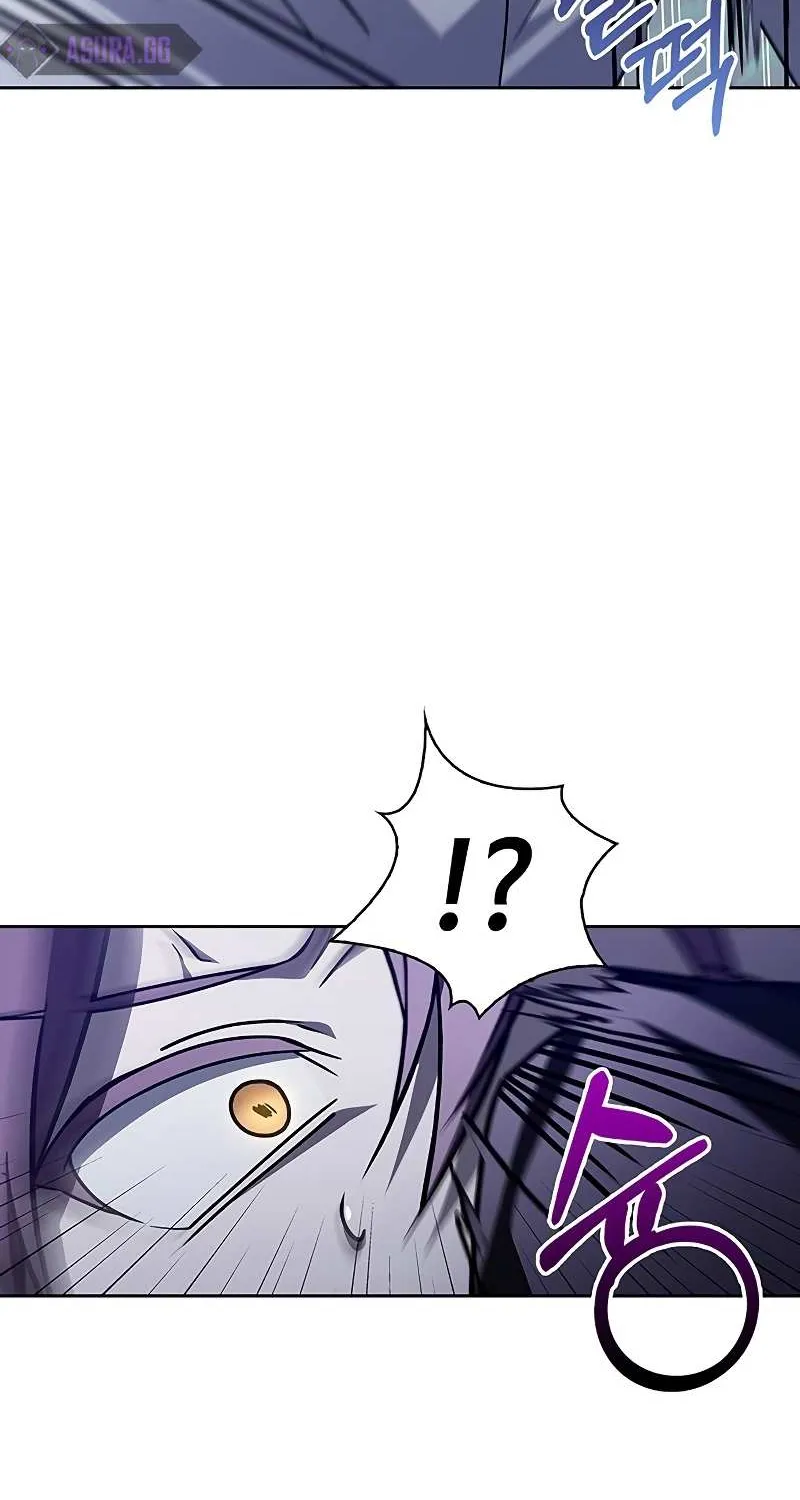 I’m Not That Kind of Talent Chapter 6 page 111 - 
