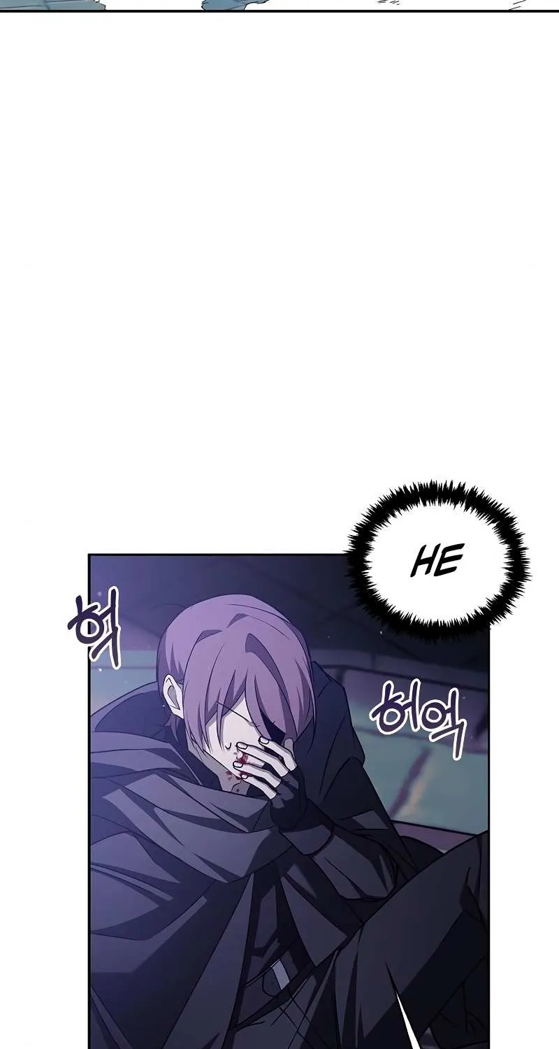 I’m Not That Kind of Talent Chapter 6 page 117 - 