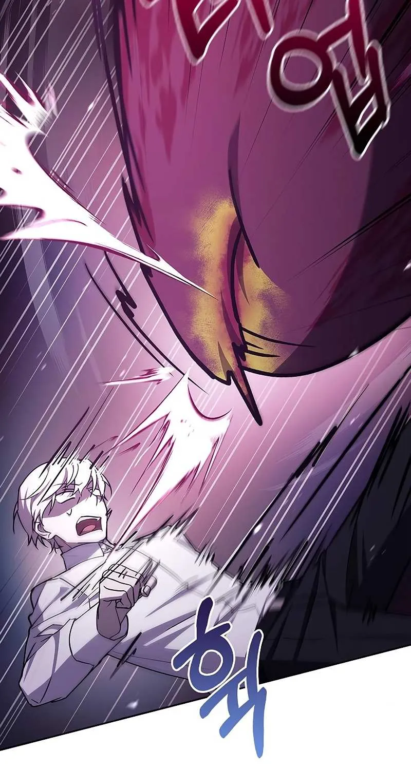 I’m Not That Kind of Talent Chapter 6 page 33 - 