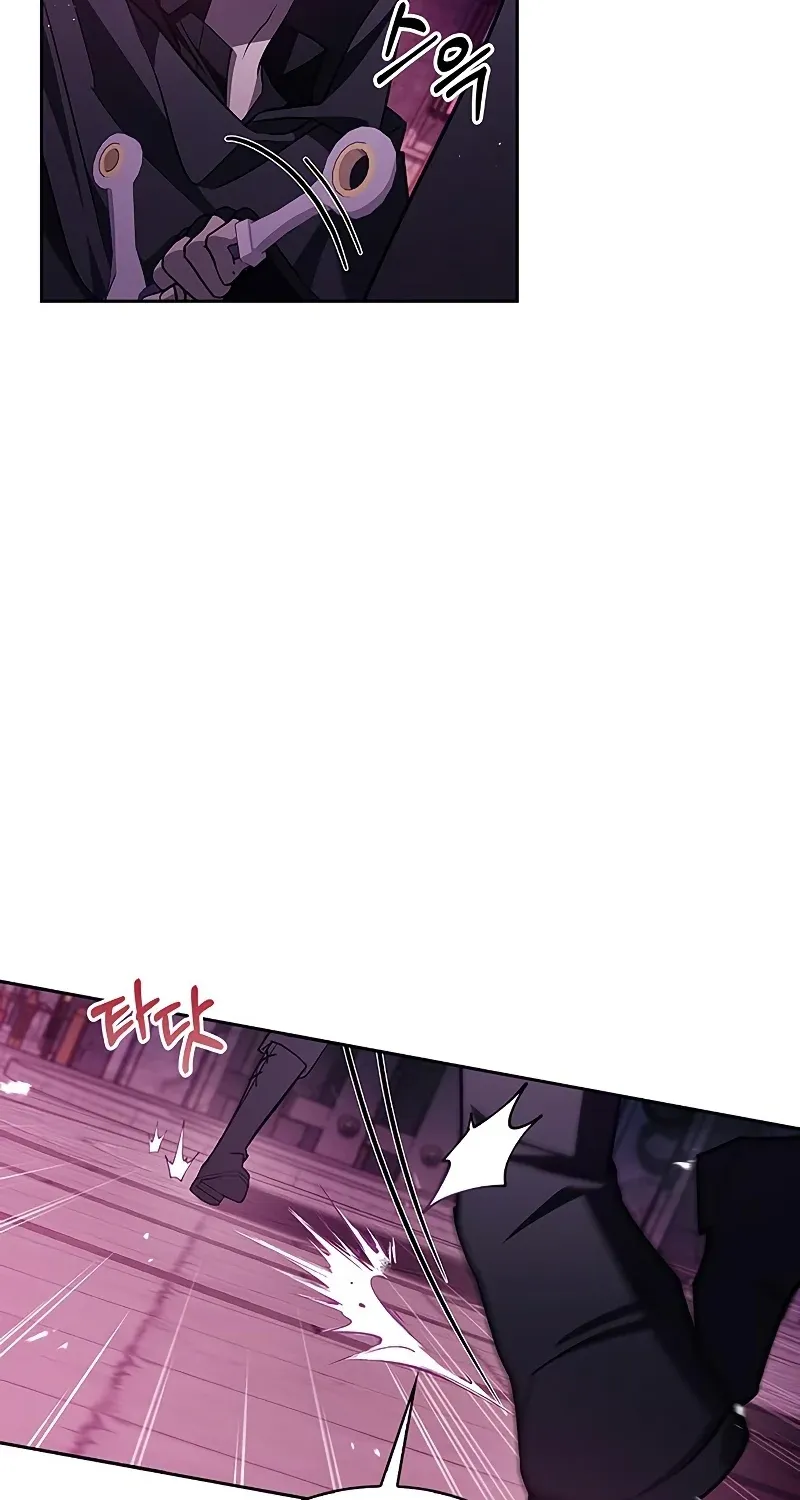 I’m Not That Kind of Talent Chapter 6 page 99 - 