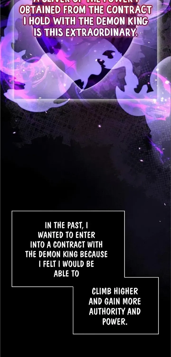I’m Not That Kind of Talent Chapter 60 page 18 - 