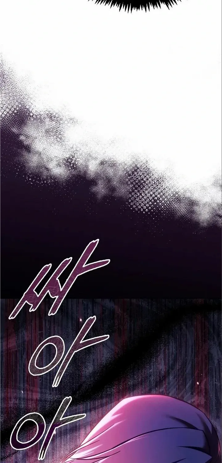 I’m Not That Kind of Talent Chapter 60 page 98 - 