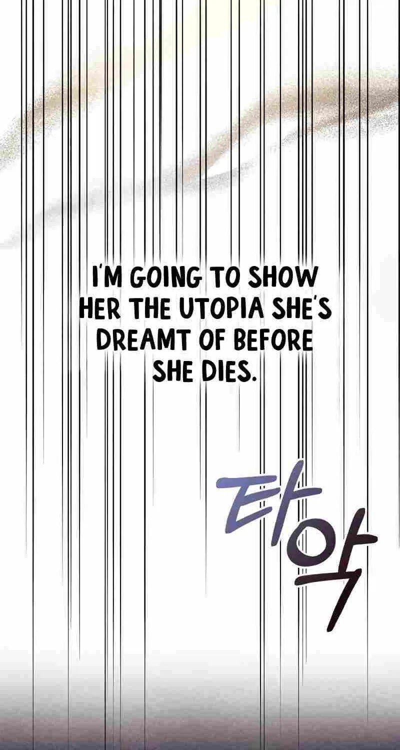 I’m Not That Kind of Talent Chapter 61 page 109 - 