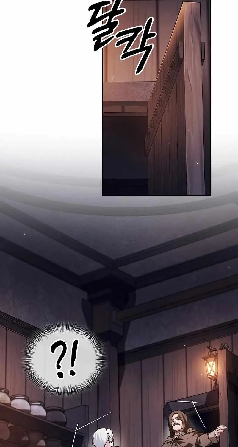 I’m Not That Kind of Talent Chapter 61 page 119 - 