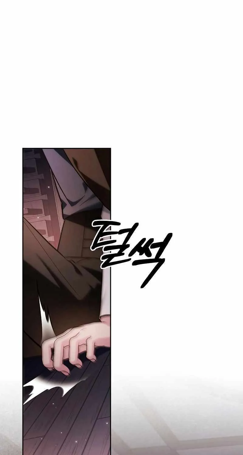 I’m Not That Kind of Talent Chapter 61 page 14 - 