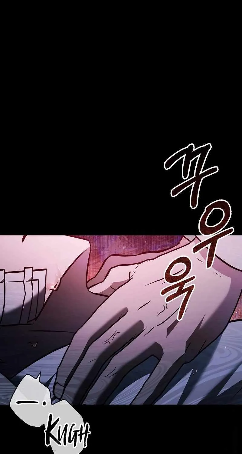 I’m Not That Kind of Talent Chapter 61 page 3 - 