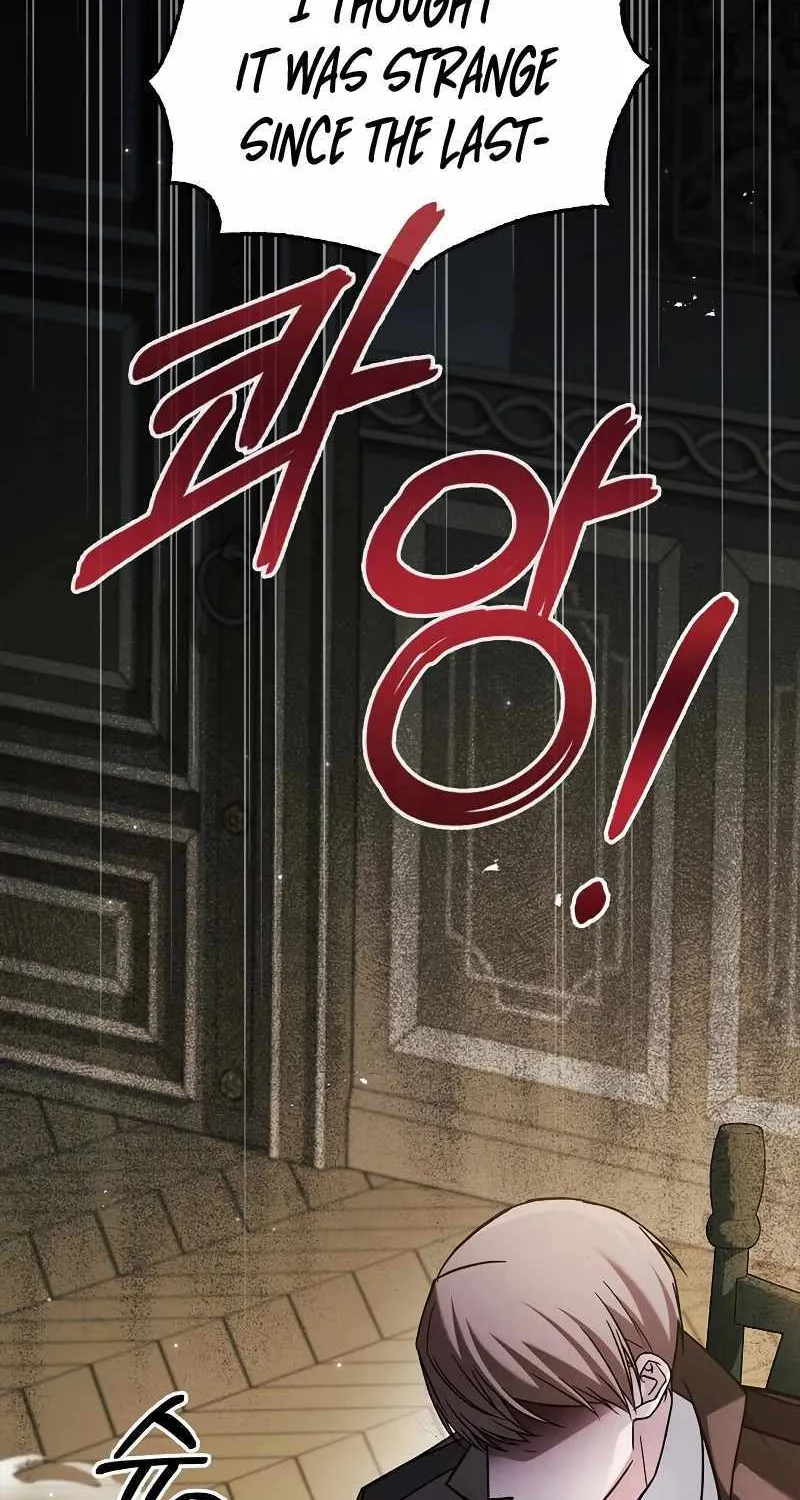 I’m Not That Kind of Talent Chapter 61 page 25 - 