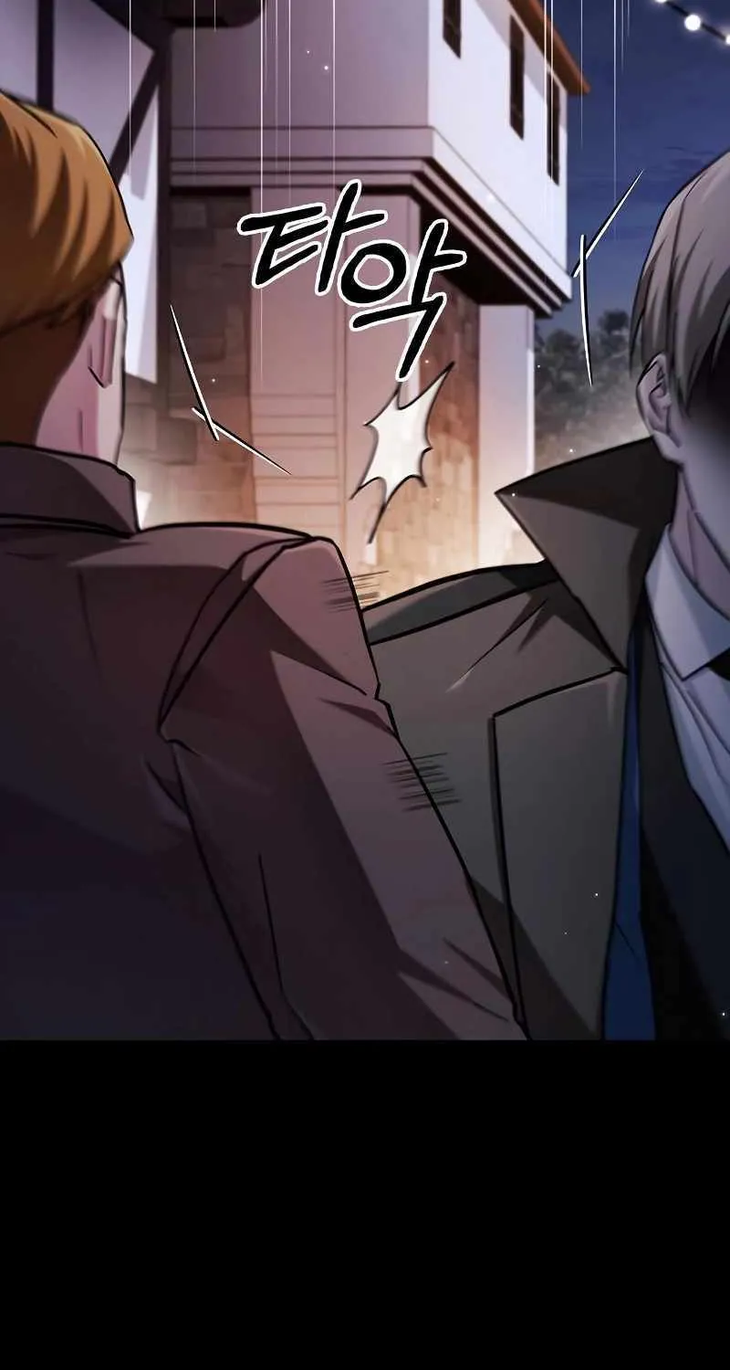 I’m Not That Kind of Talent Chapter 61 page 79 - 