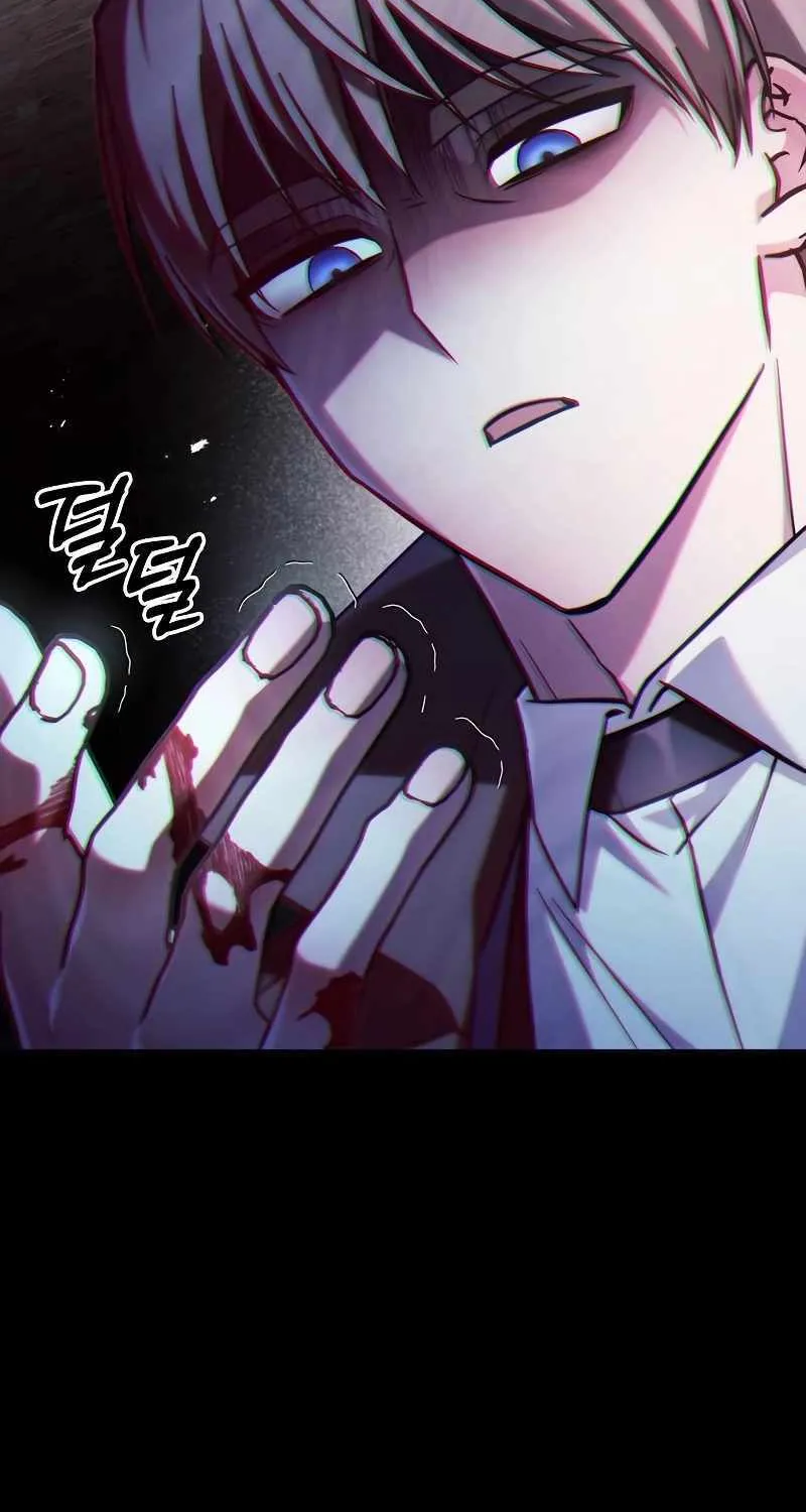 I’m Not That Kind of Talent Chapter 61 page 83 - 