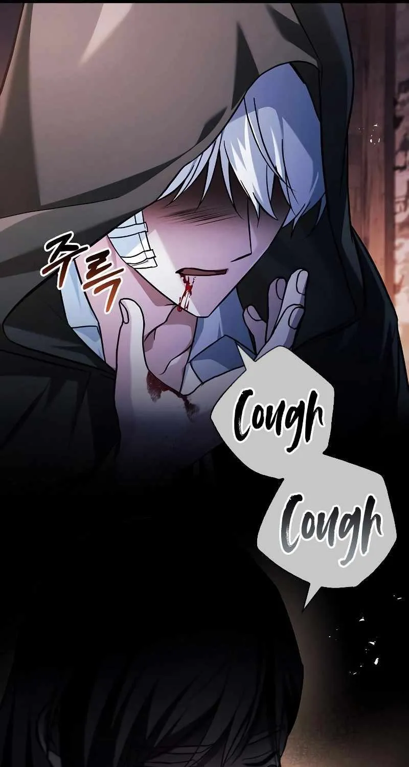 I’m Not That Kind of Talent Chapter 61 page 87 - 