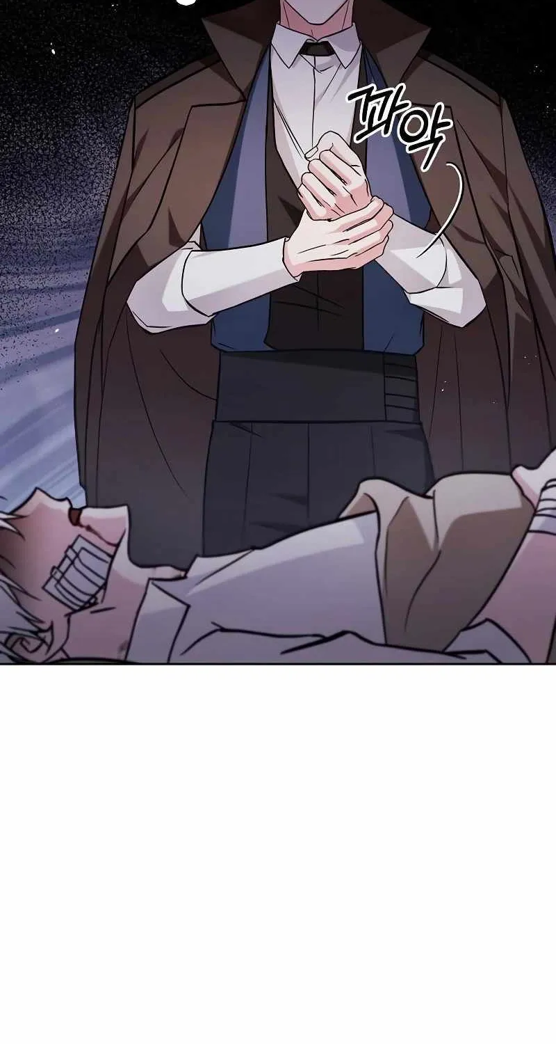 I’m Not That Kind of Talent Chapter 61 page 96 - 