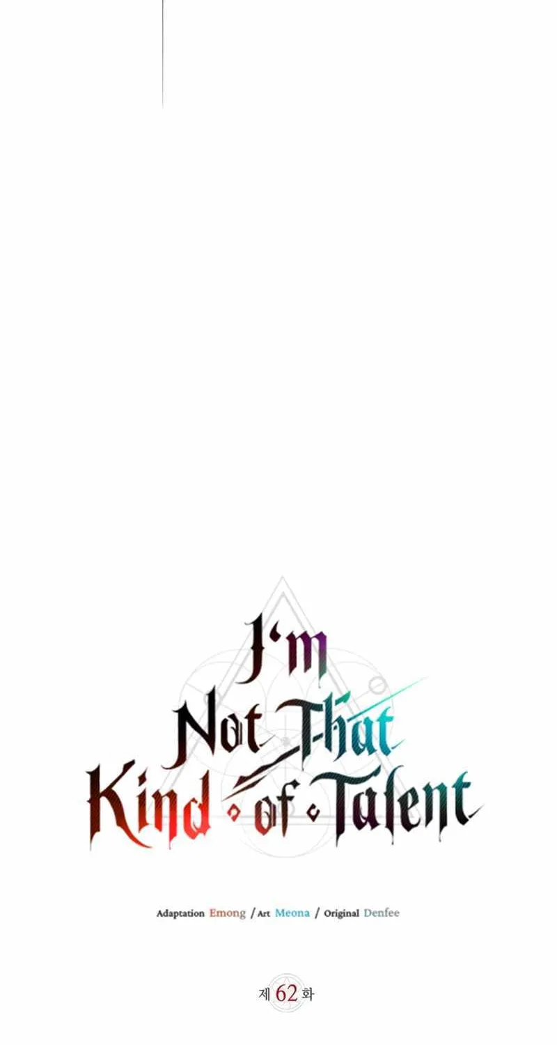 I’m Not That Kind of Talent Chapter 62 page 19 - 