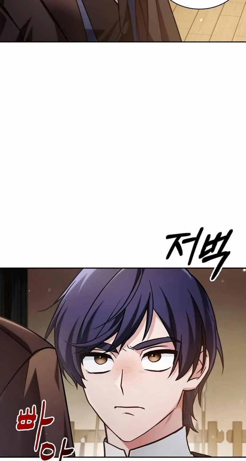 I’m Not That Kind of Talent Chapter 62 page 36 - 
