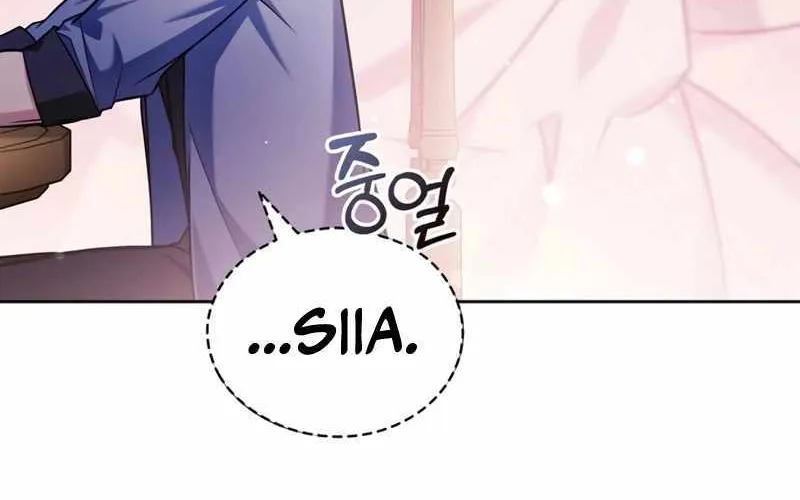 I’m Not That Kind of Talent Chapter 62 page 86 - 