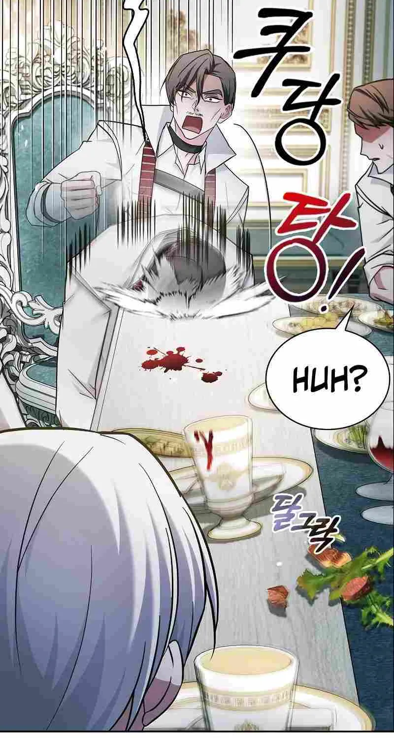 I’m Not That Kind of Talent Chapter 63 page 104 - 