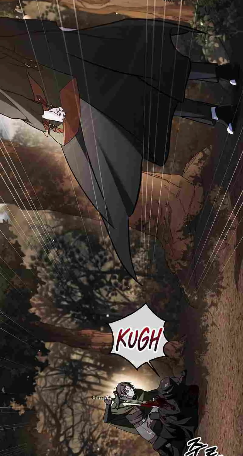 I’m Not That Kind of Talent Chapter 63 page 124 - 