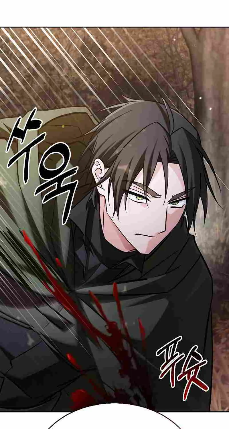 I’m Not That Kind of Talent Chapter 63 page 126 - 