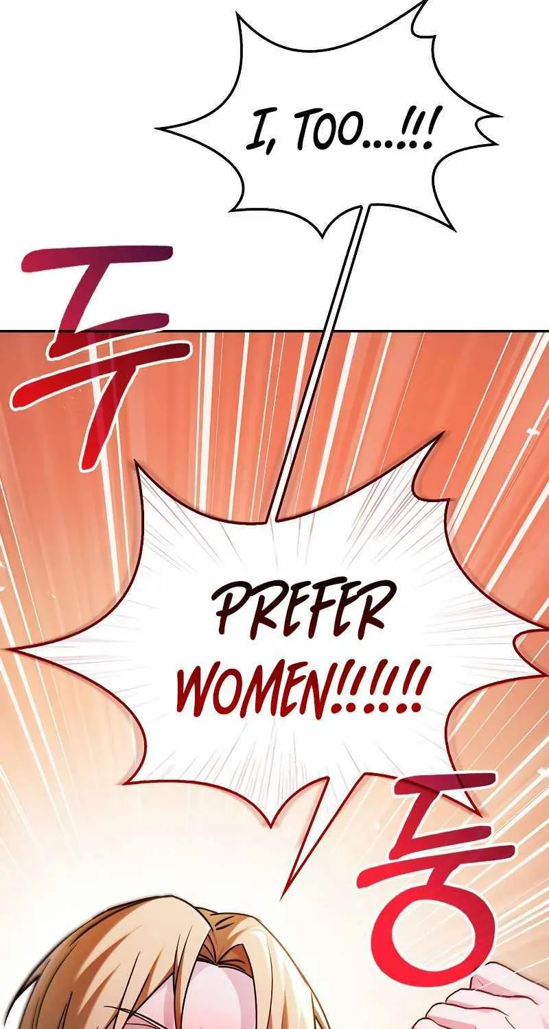I’m Not That Kind of Talent Chapter 63 page 54 - 