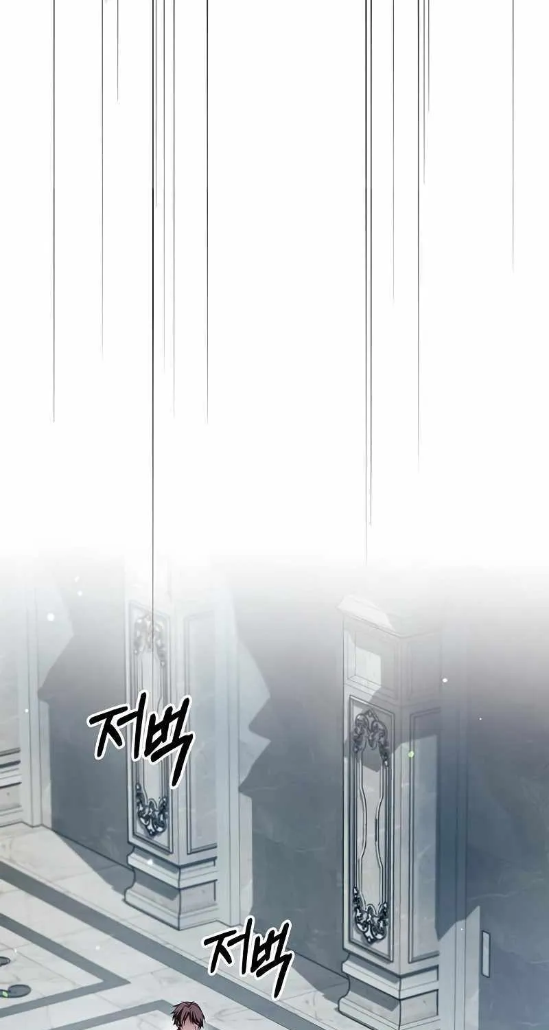 I’m Not That Kind of Talent Chapter 63 page 65 - 