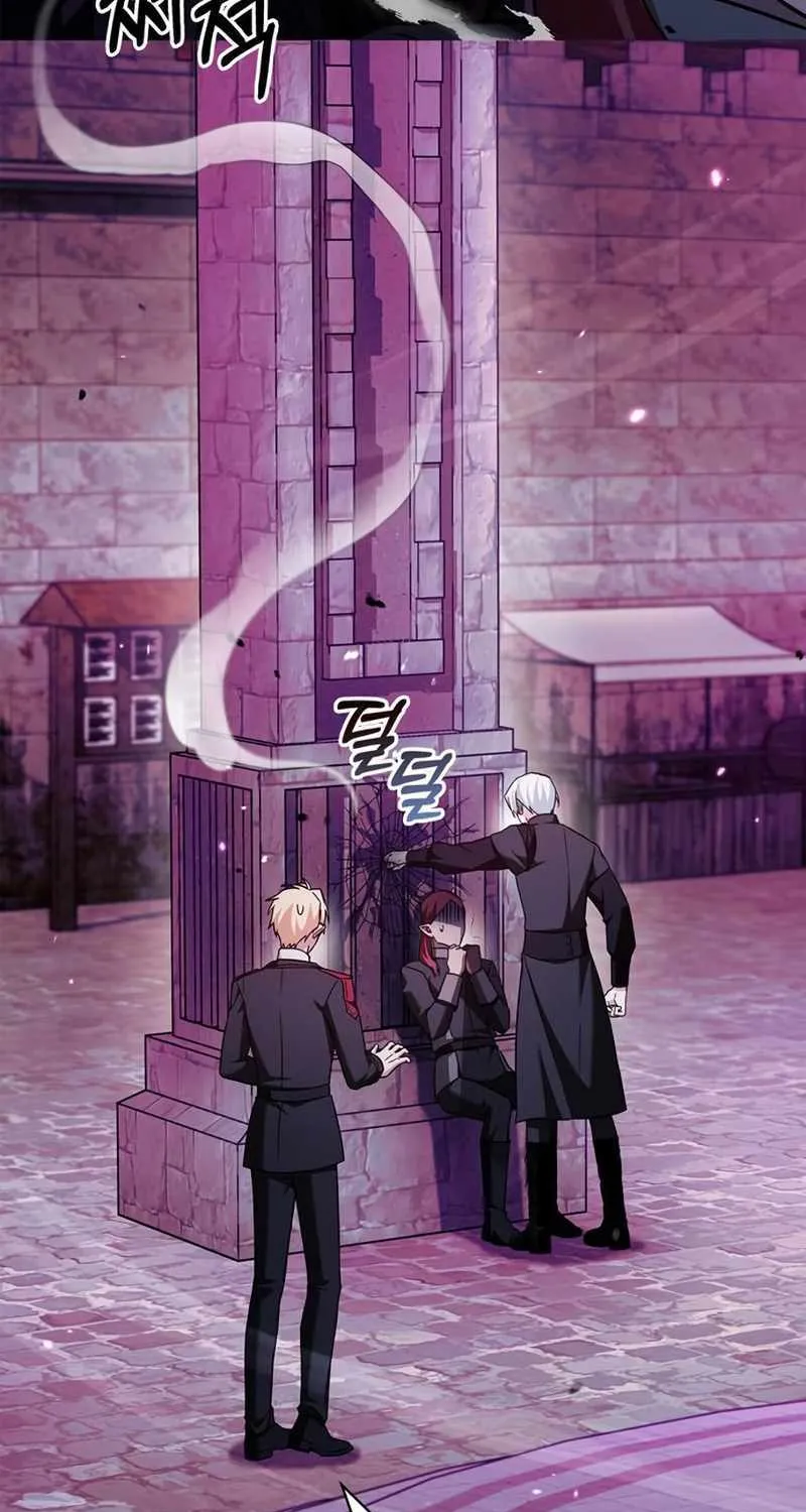 I’m Not That Kind of Talent Chapter 64 page 140 - 
