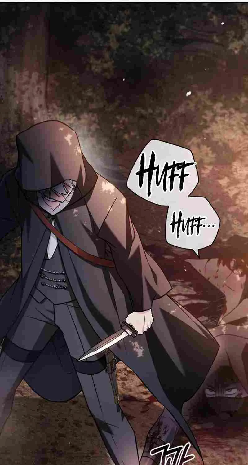 I’m Not That Kind of Talent Chapter 64 page 22 - 